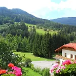 公寓 Bel Monte 巴德小基希海姆